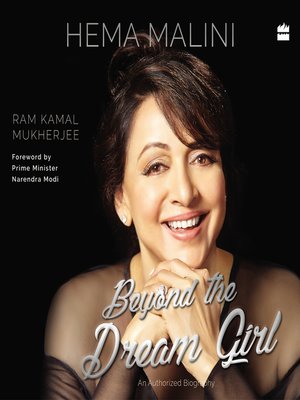 cover image of Hema Malini